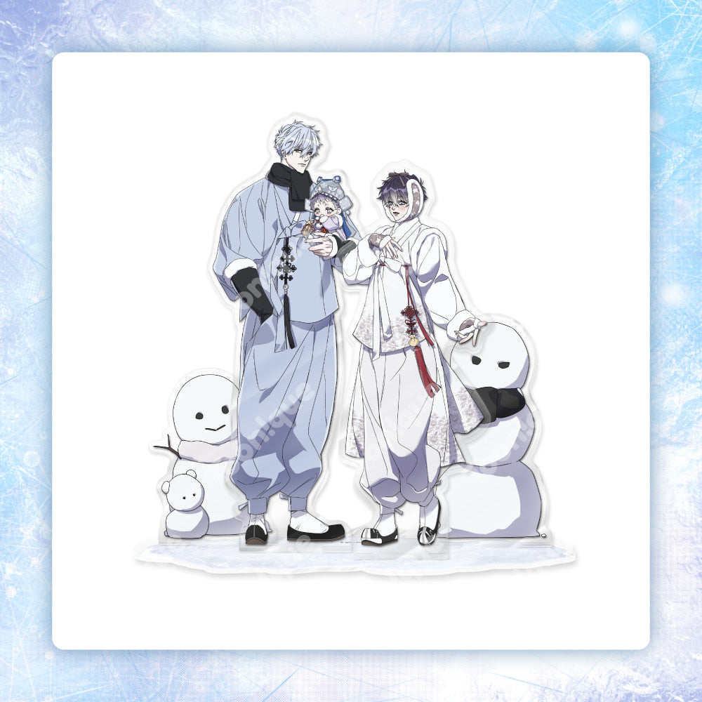 Vorbestellung Surge Towards You Winter Merchandise