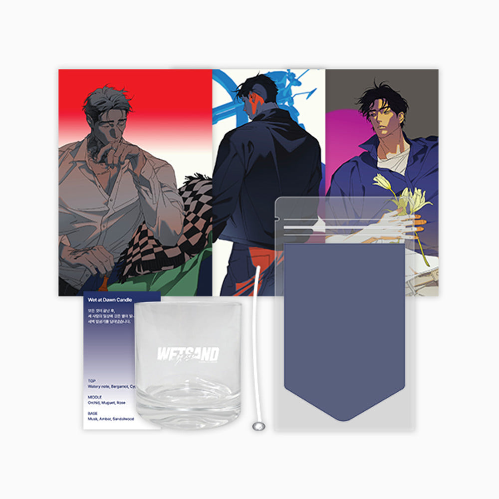 Wet Sand Merchandise