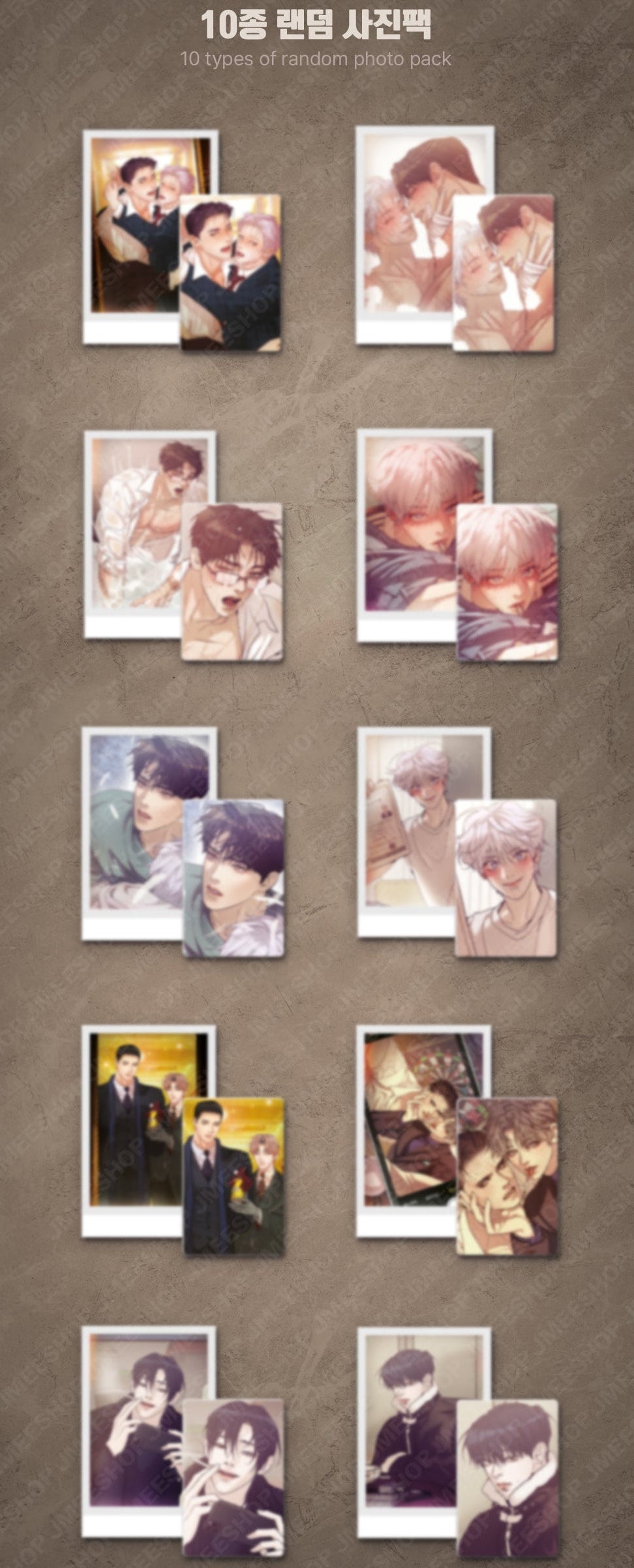 Vorbestellung Pearl Boy Studio Photo (zufällig)