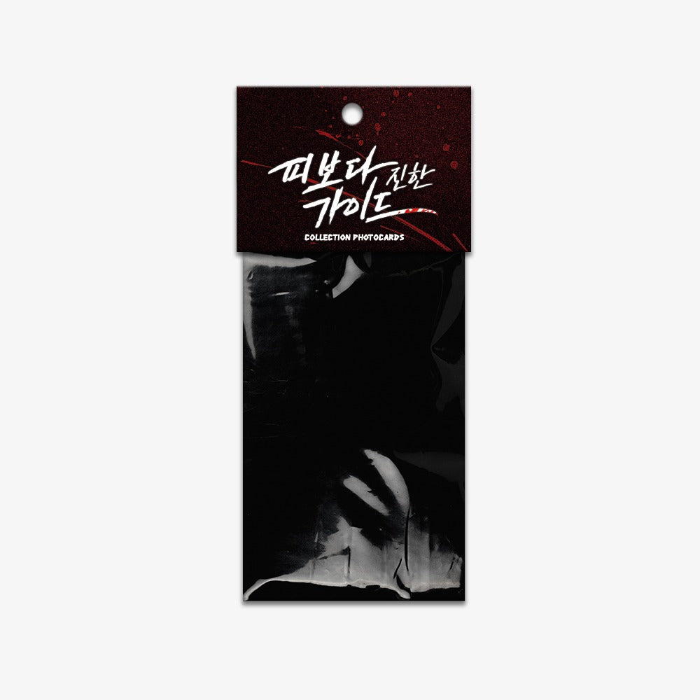 Vorbestellung Bloodbound Photo Cards