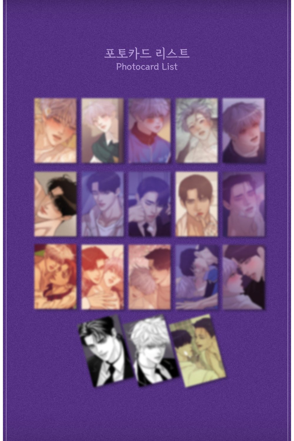 Vorbestellung Photo Cards Pearl Boy