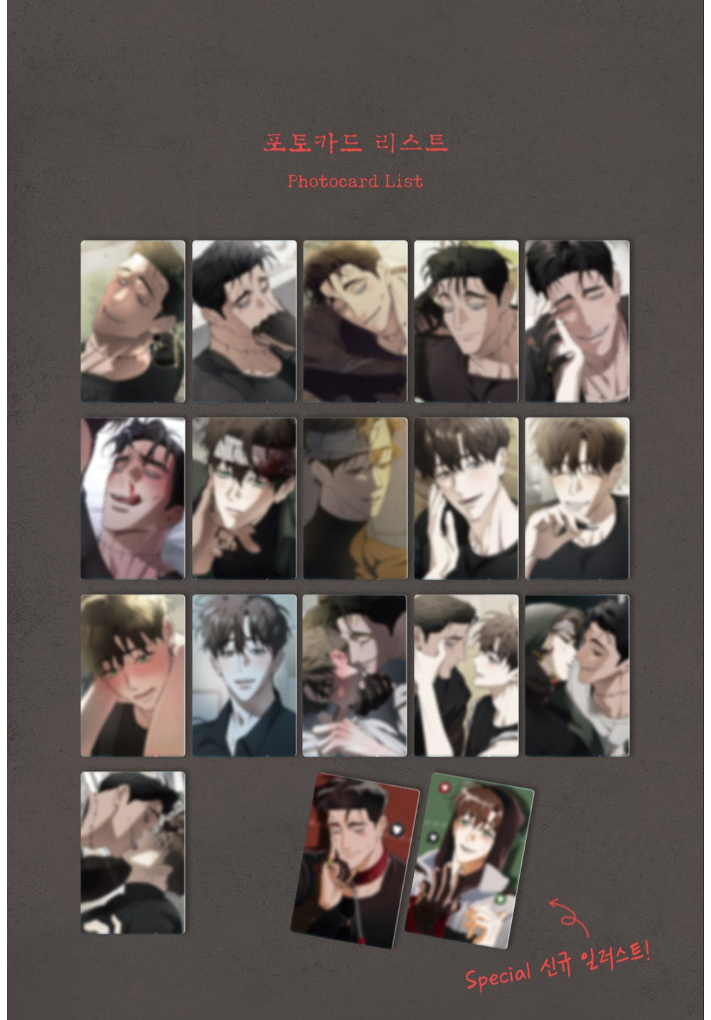 Vorbestellung 2025 LEZHIN: DAYBREAK The Hounds of Sisyphus Photo Card