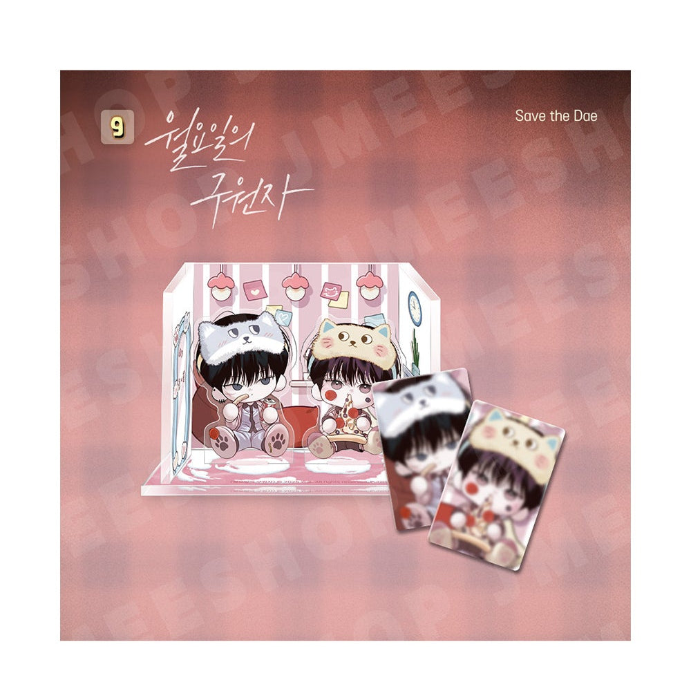 Vorbestellung [BOM sweet HOME] Diorama Acryl Aufsteller