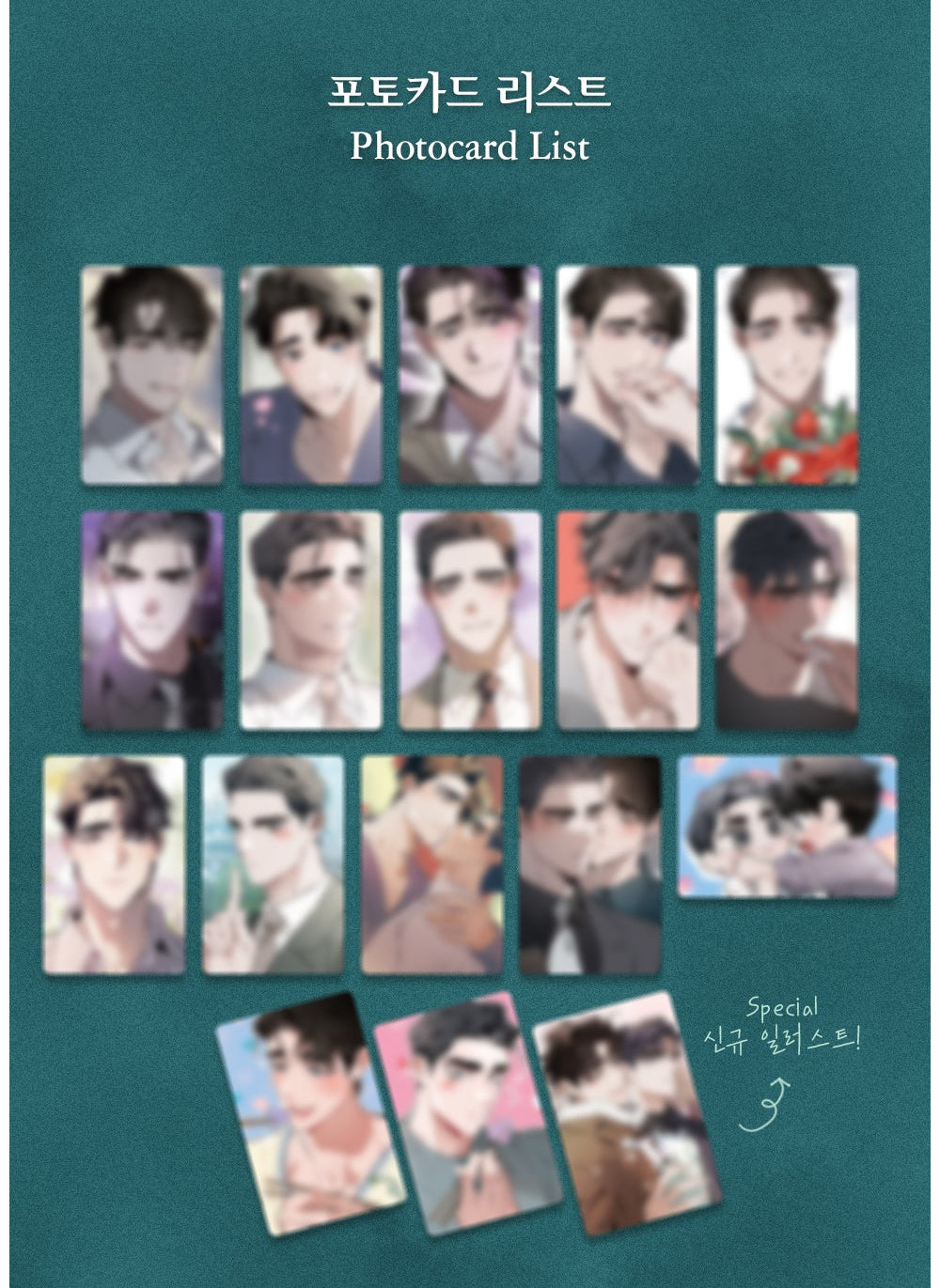 Define The Relationship Photo Cards