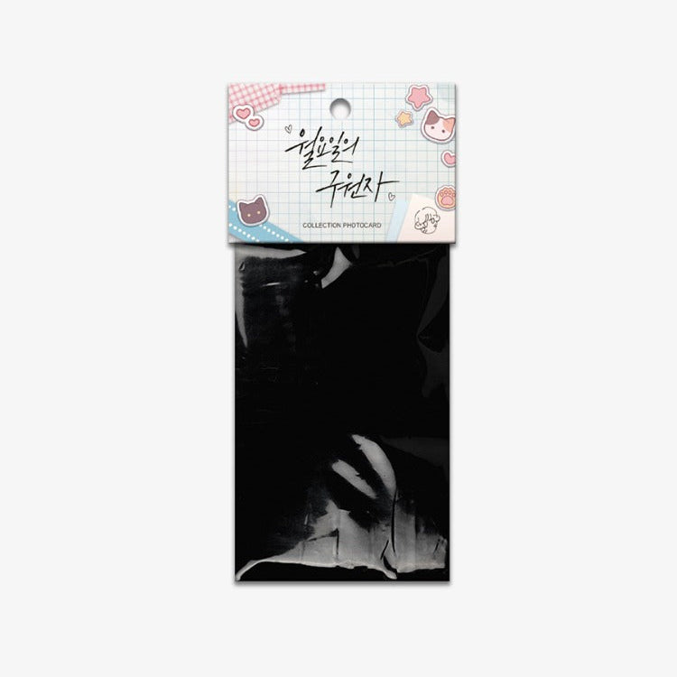Save the Dae Photo Cards