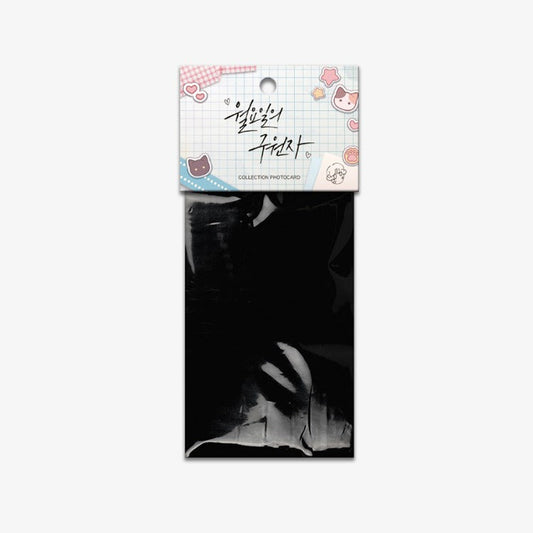 Save the Dae Photo Cards