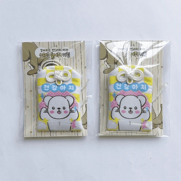 Paws & Claws Merchandise
