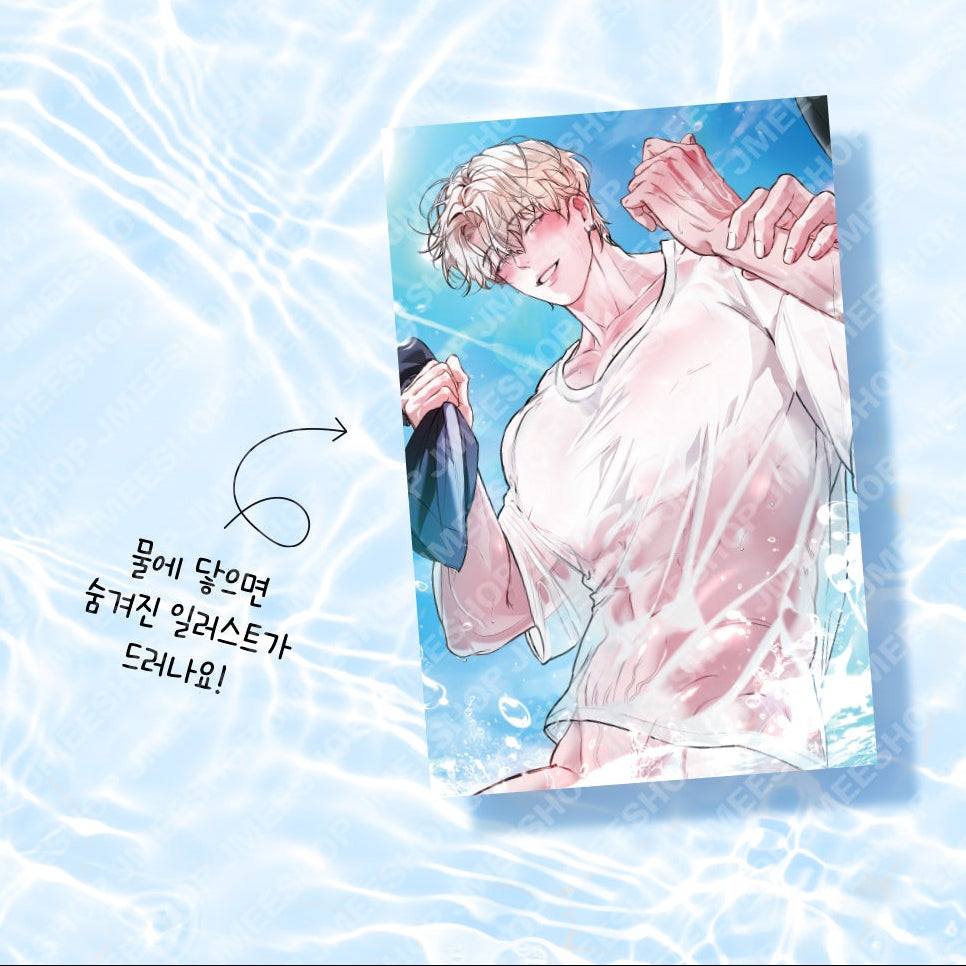 Vorbestellung Summer Festa 2026 WATER SENSITIVE PAPER