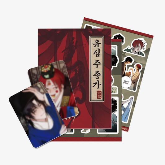 Vorbestellung Broken Bloodline Sticker Set