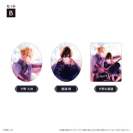 Sasaki & Miyano Dark China Ver. Sticker Set