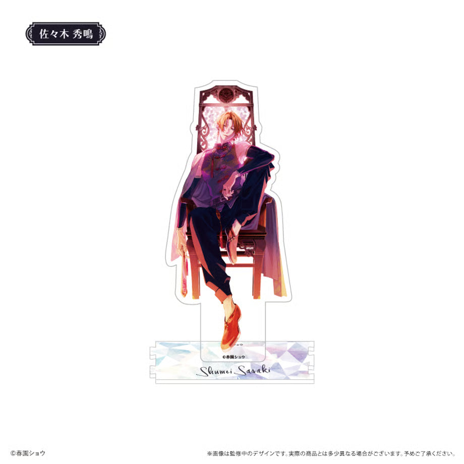 Sasaki & Miyano Dark China Ver. Acryl Aufsteller