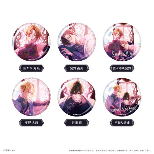 Sasaki & Miyano Dark China Ver. Button