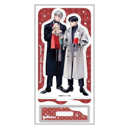 Vorbestellung Afterglow Acryl Aufsteller