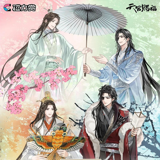 Vorbestellung Heaven Official's Blessing Ichiban Kuji