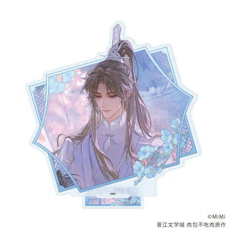 Vorbestellung The Husky and His White Cat Shizun JP Merchandise 2