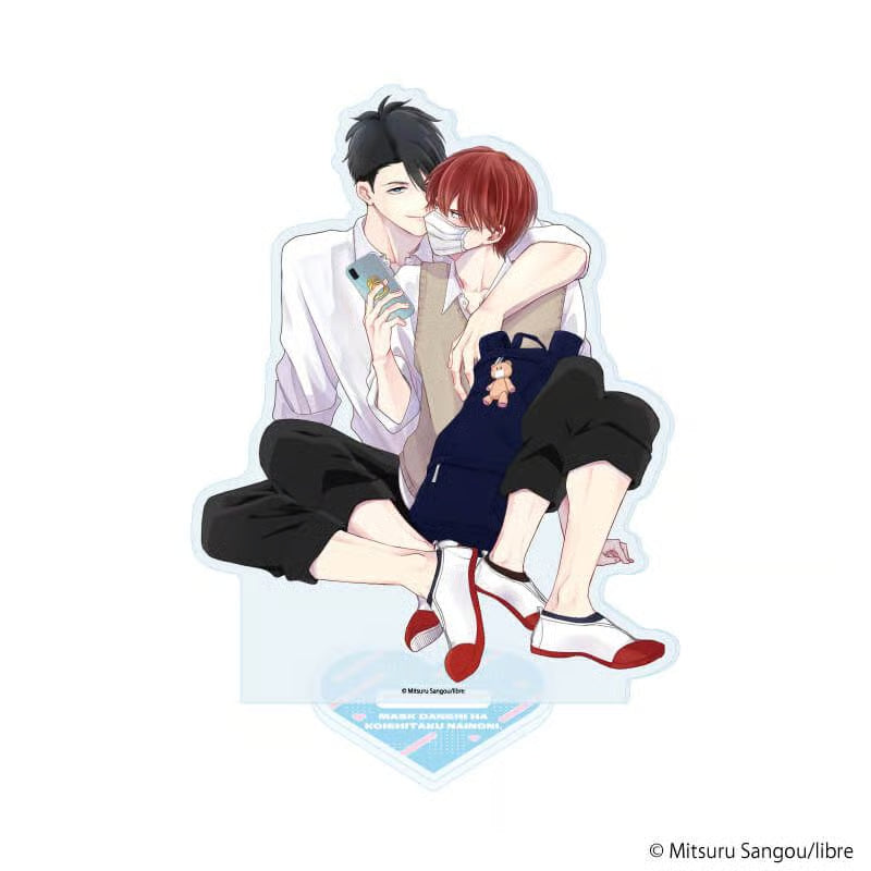 Vorbestellung Mask Danshi: This Shouldn't Lead to Love Merchandise