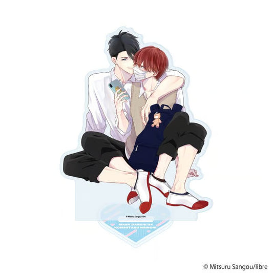 Vorbestellung Mask Danshi: This Shouldn't Lead to Love Merchandise