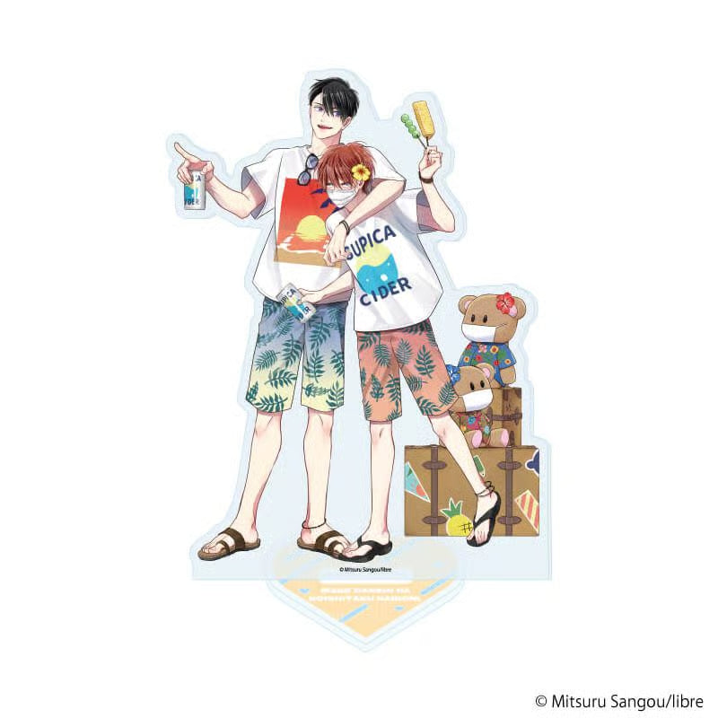 Vorbestellung Mask Danshi: This Shouldn't Lead to Love Merchandise