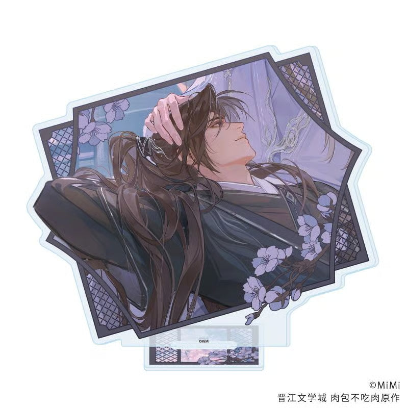 Vorbestellung The Husky and His White Cat Shizun JP Merchandise 2