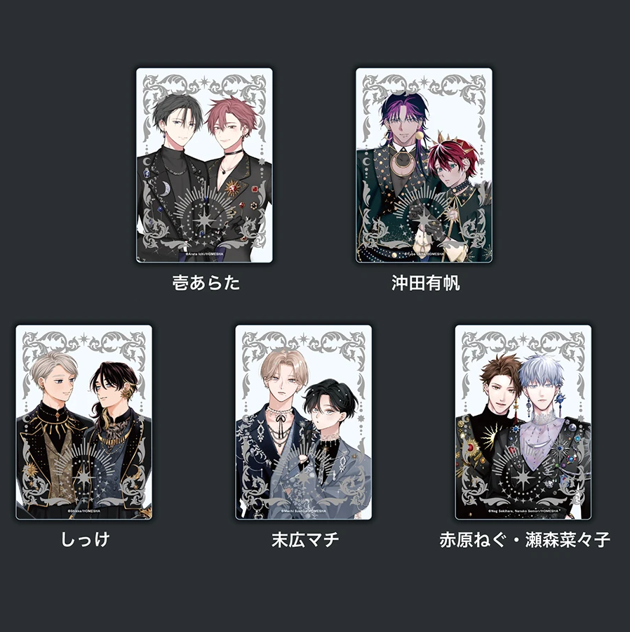 Vorbestellung Bloom 10th Anniversary Clear Card