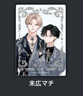 Vorbestellung Bloom 10th Anniversary Clear Card