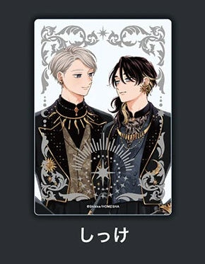 Vorbestellung Bloom 10th Anniversary Clear Card