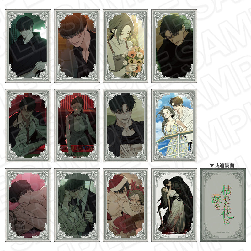 Vorbestellung Tears for Withered Flowers Merchandise