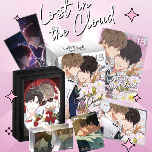Vorbestellung Lost in the Cloud Celebration Edition Band 13 mit Extras Italien Version
