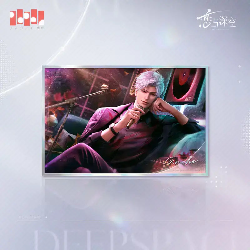 Love and Deepspace · Sylus Melodic Weave Artboard