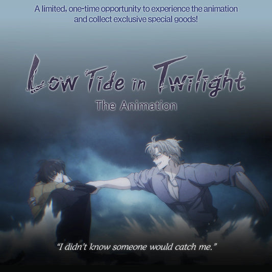 Vorbestellung Low Tide in Twilight Animation Merchandise (BESCHREIBUNG DURCHLESEN)