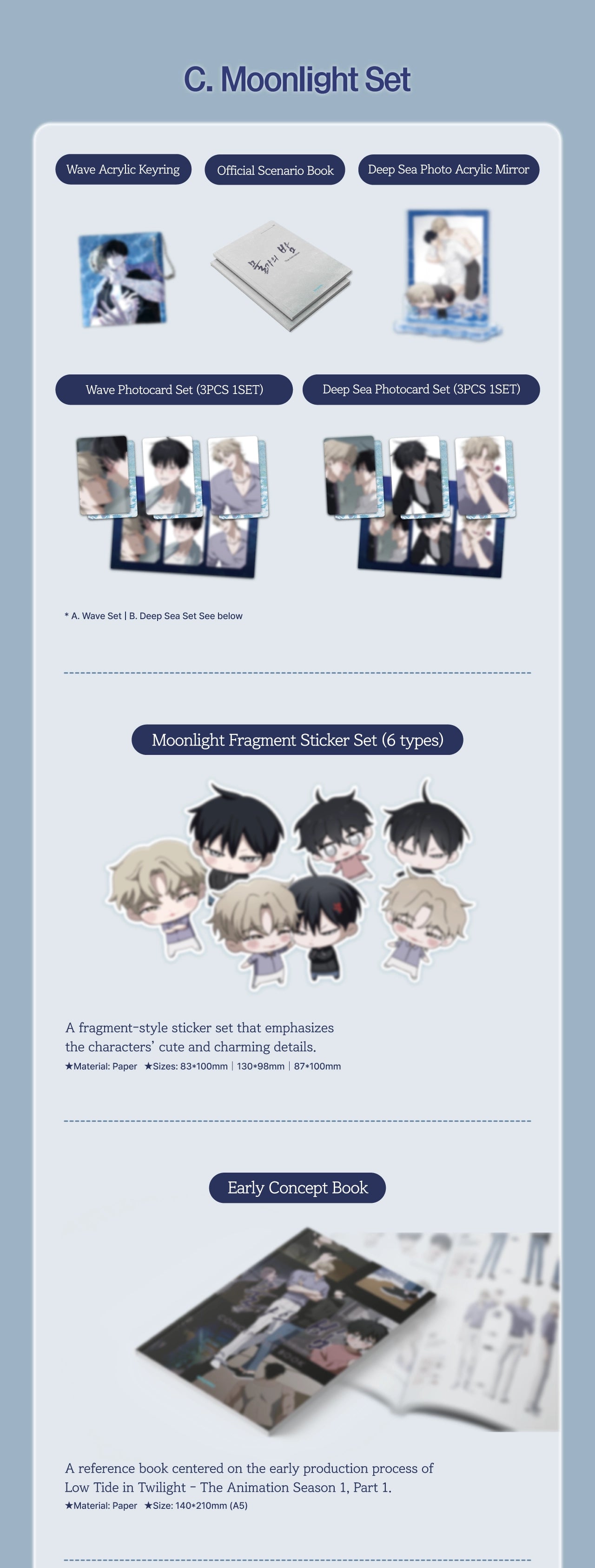 Vorbestellung Low Tide in Twilight Animation Merchandise (BESCHREIBUNG DURCHLESEN)