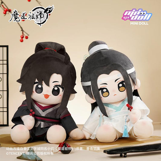 Vorbestellung The Grandmaster of Demonic Cultivation MDZS 40 cm Plüschi