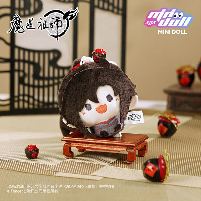 Vorbestellung The Grandmaster of Demonic Cultivation MDZS Mini Plüsch Anhänger