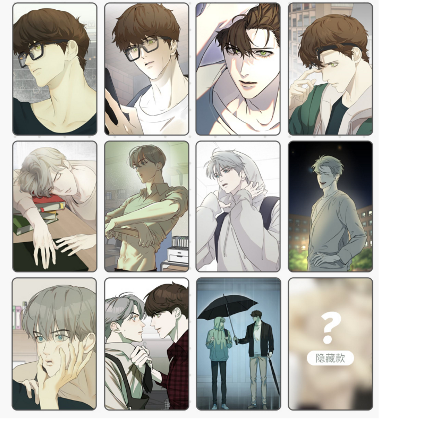 Nerd Project CN Photo Cards