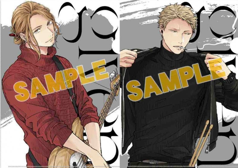 Given Doppel Clear File mit Holo Effekt Version 4