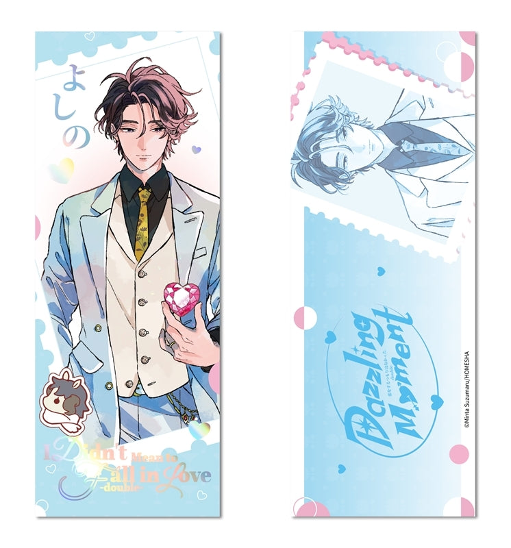 Vorbestellung I Didn't Mean to Fall in Love Dazzling Moment Merchandise