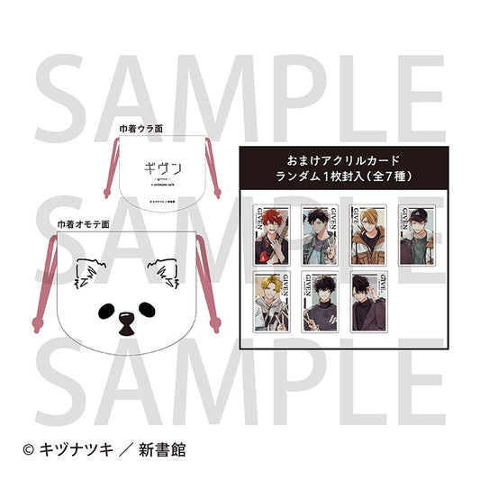 Vorbestellung Given Mini Tasche + Acryl Card