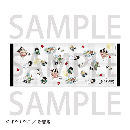 Vorbestellung Given Handtuch