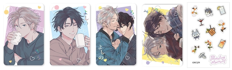 Vorbestellung I Didn't Mean to Fall in Love Dazzling Moment Merchandise