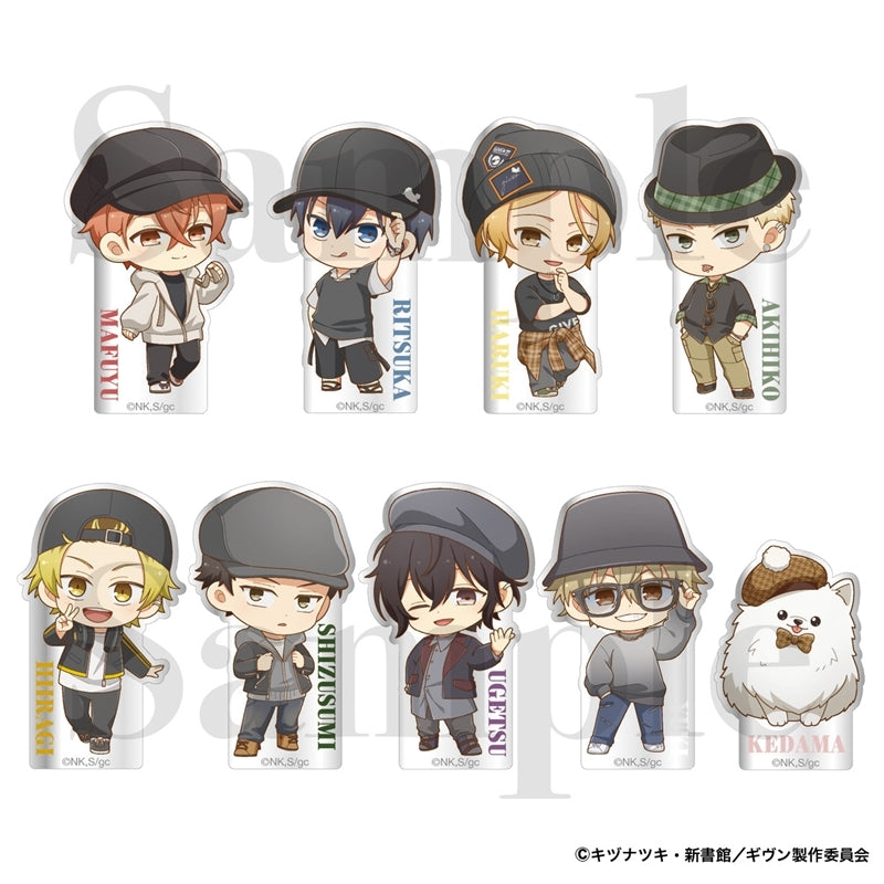 Given Mini Acryl Aufsteller