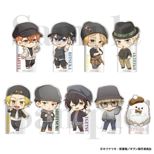 Given Mini Acryl Aufsteller