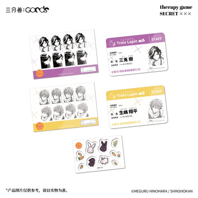 Vorbestellung Therapy Game Merchandise