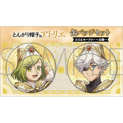 Vorbestellung Atelier of Witch Hat Merchandise