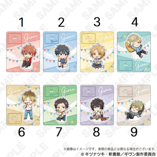 Vorbestellung Given Mini Charakter Aufsteller