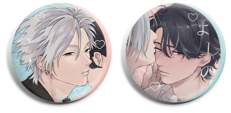 Vorbestellung I Didn't Mean to Fall in Love Dazzling Moment Merchandise