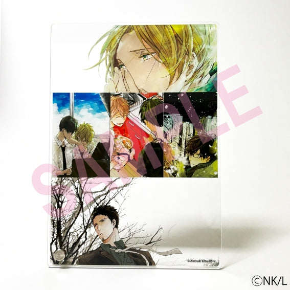 Vorbestellung Be Boy Gold Merchandise