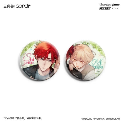 Vorbestellung Therapy Game Merchandise