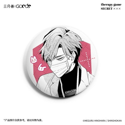 Vorbestellung Therapy Game Merchandise