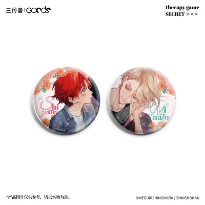Vorbestellung Therapy Game Merchandise