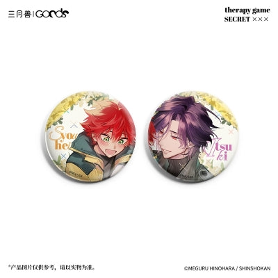 Vorbestellung Therapy Game Merchandise